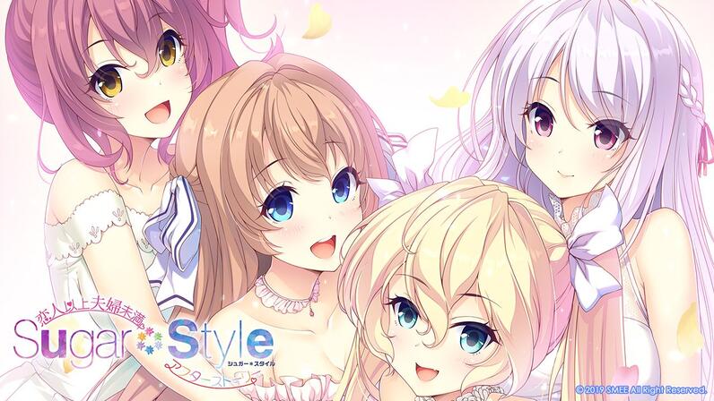 Sugar Style Music and Happiness Pack-樱雪网